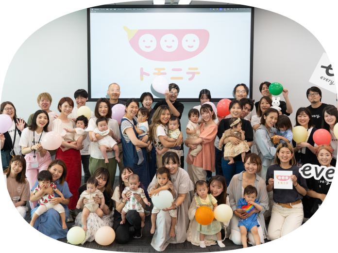 10周年イベントの様子