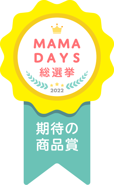 優秀賞バッジ