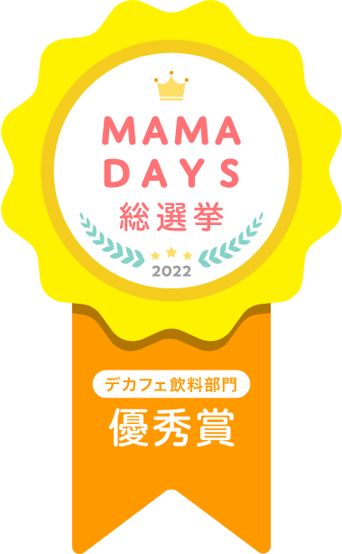 優秀賞バッジ