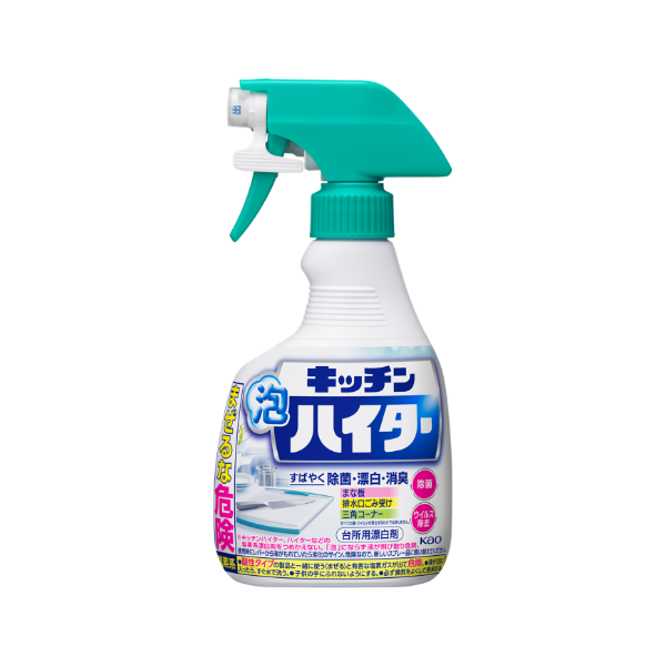 最優秀賞商品